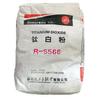 DongFang Titanium Dioxide R-5566 for Coating Use